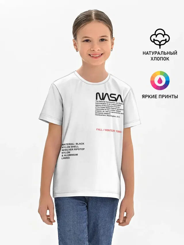 Детская базовая футболка