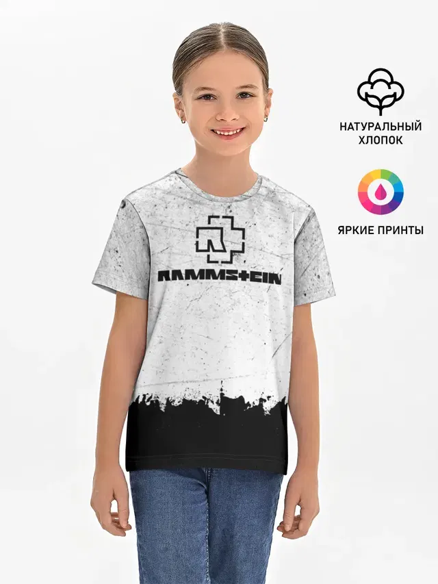 Детская базовая футболка
