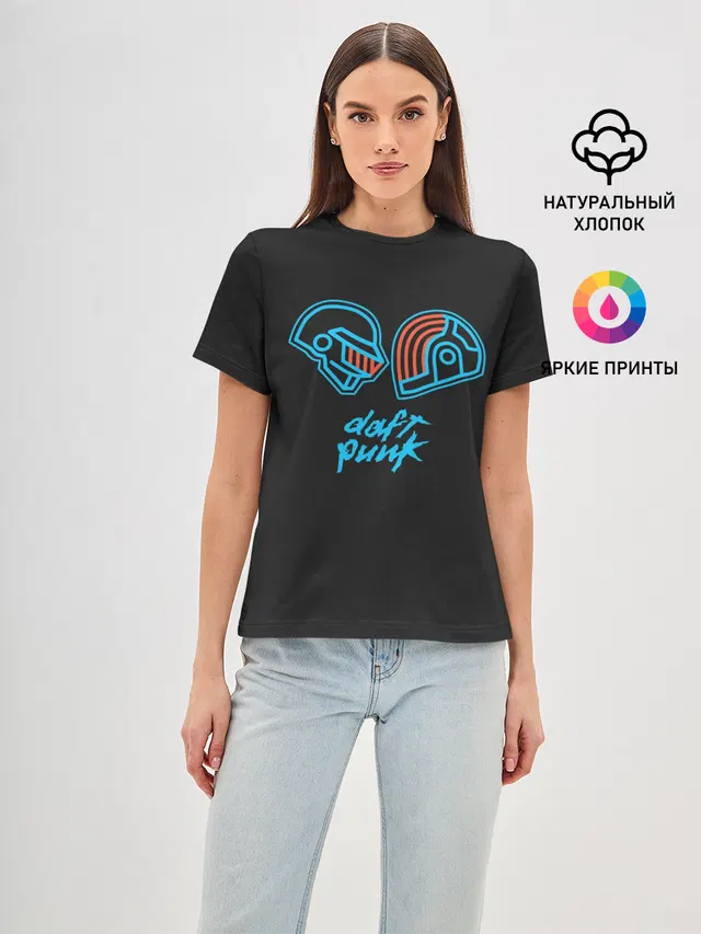 Daft Punk