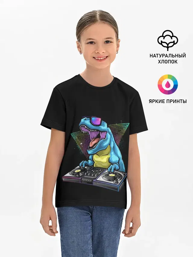 Детская базовая футболка