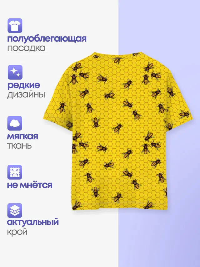Пчелы в сотах