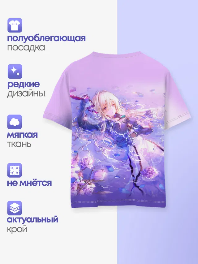 Детская базовая футболка с принтом «Violet Evergarden»