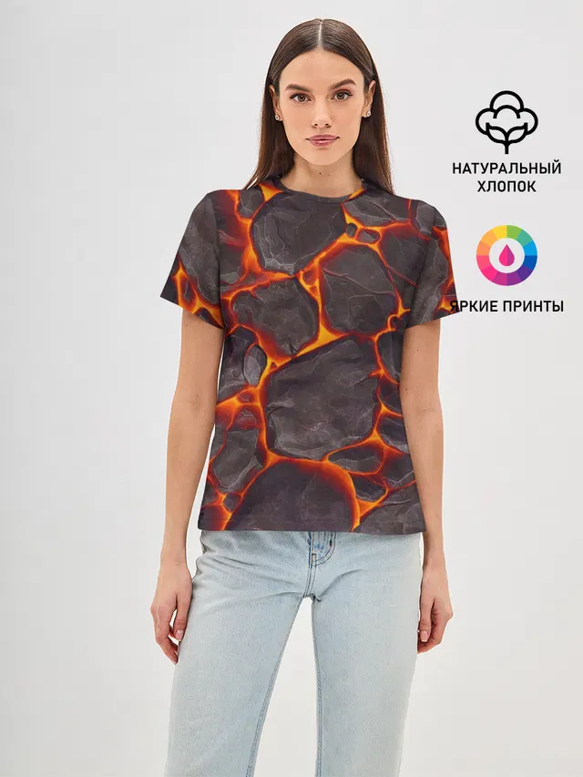 ЛАВА | LAVA