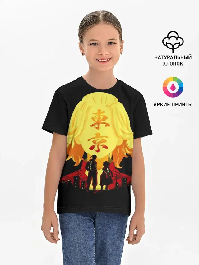 Детская базовая футболка