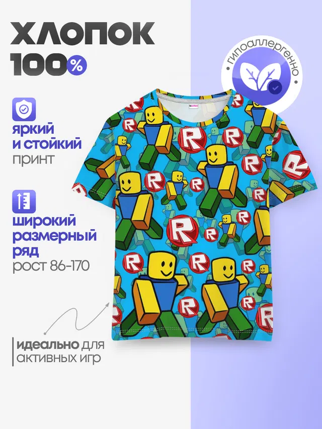 ROBLOX / РОБЛОКС / NOOB / НУБ