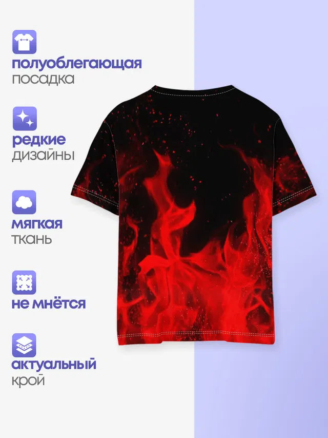 Детская базовая футболка с принтом «Разный рок — POWERWOLF»