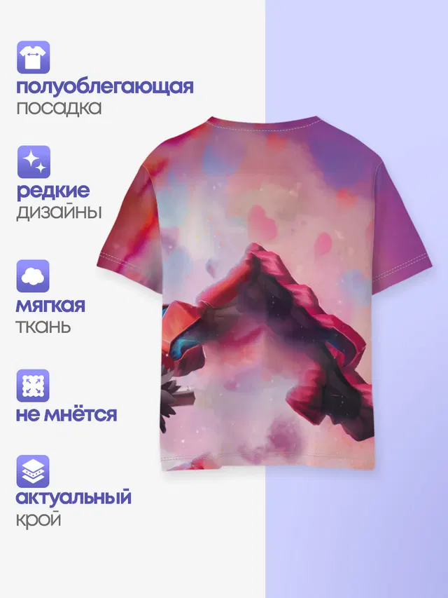 Детская базовая футболка с принтом «NieR»