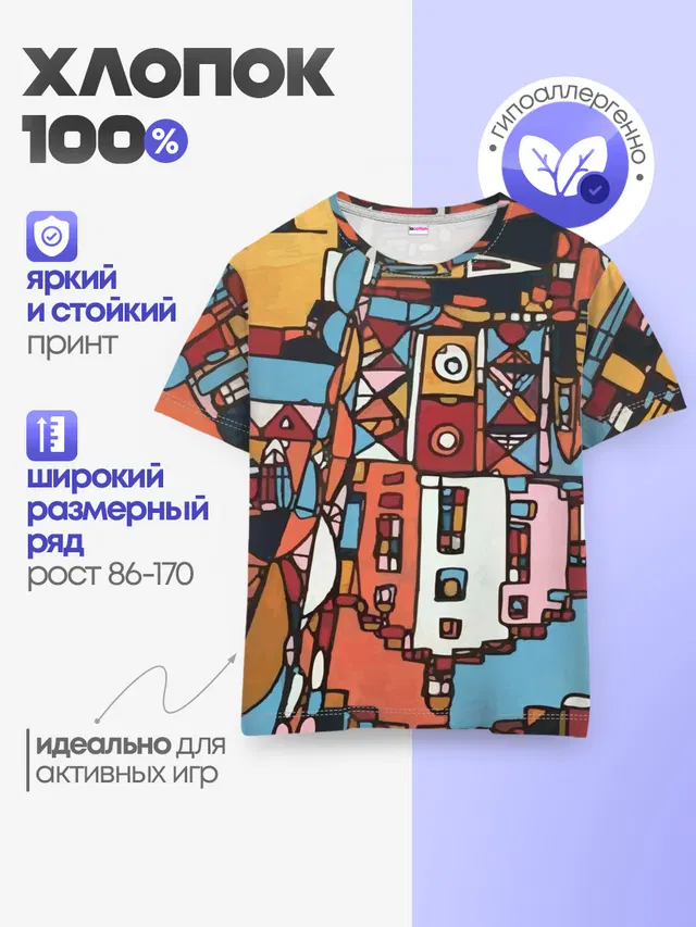 Франкфурт