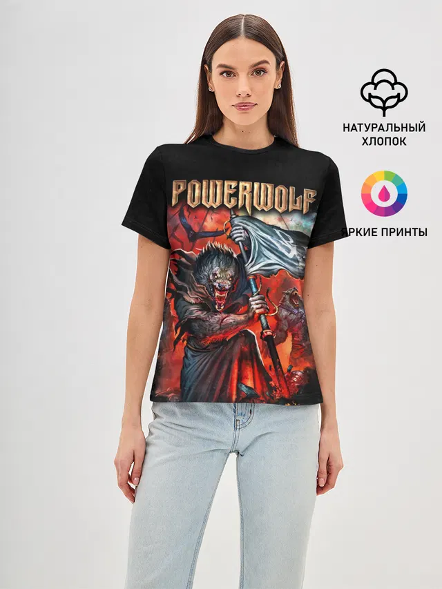 Женская базовая футболка с принтом «Werewolf — Powerwolf»