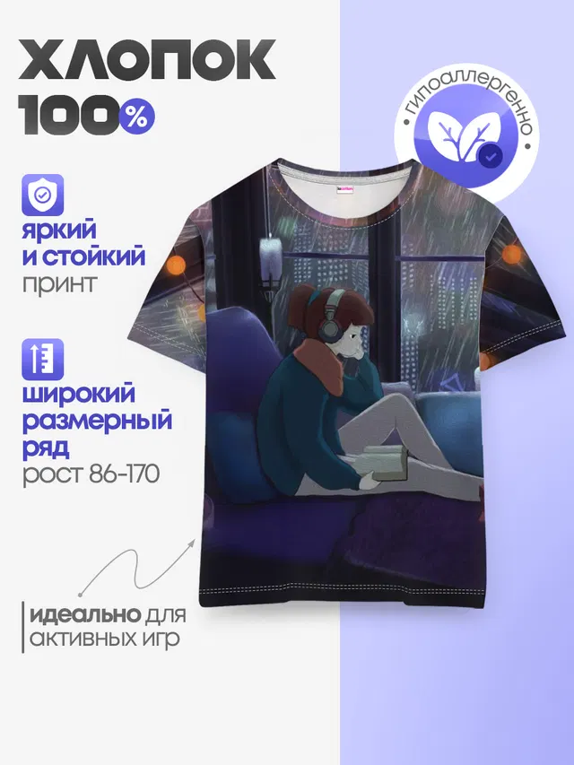 СИЖУ ДОМА