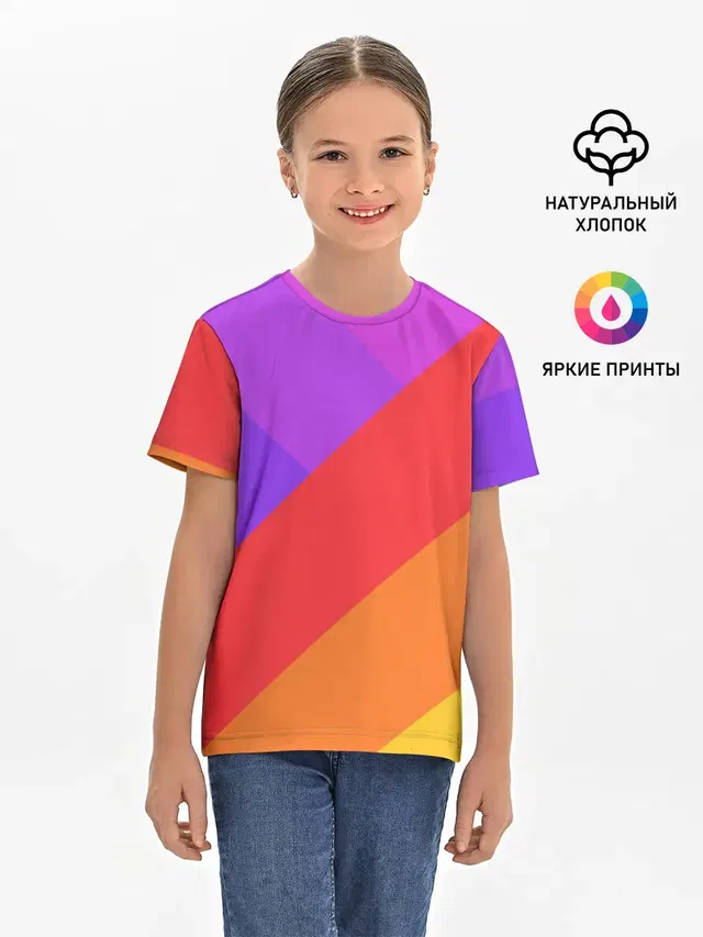 Детская базовая футболка
