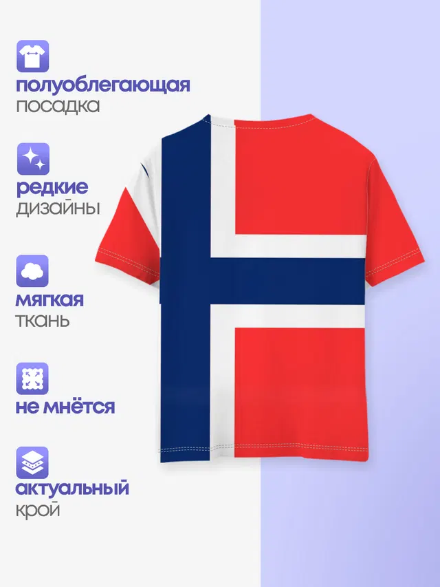 Язычество