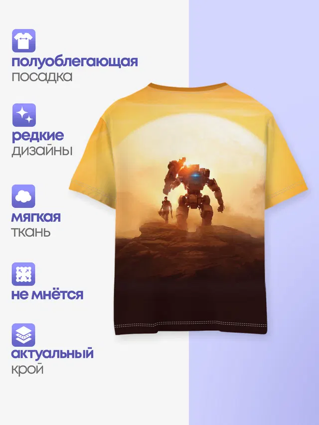 Детская базовая футболка с принтом «Titanfall»