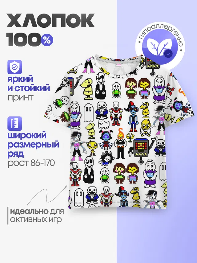 Детская базовая футболка с принтом «Mettaton»