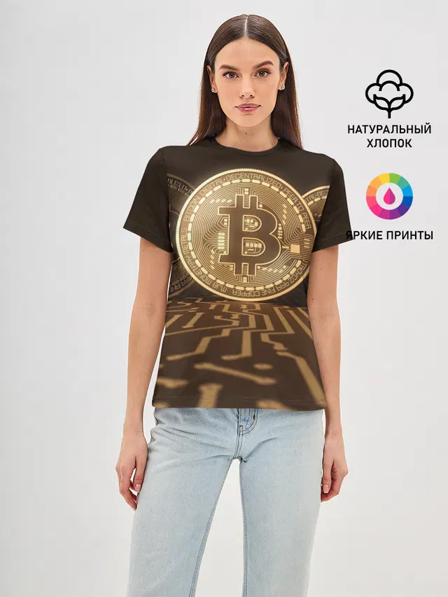 Биткоин
