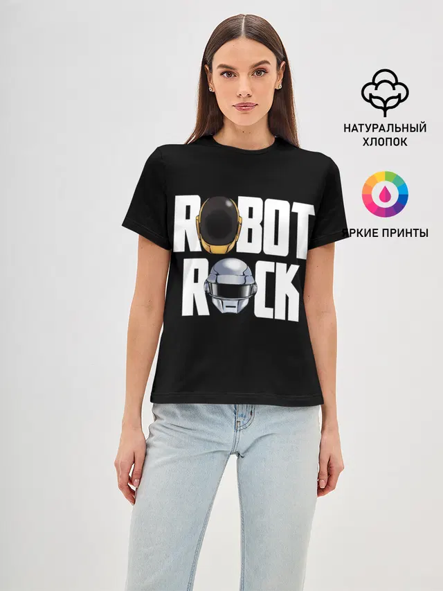 Robot Rock