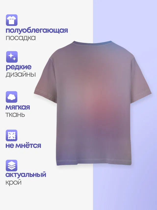 Детская базовая футболка с принтом «Touhou»