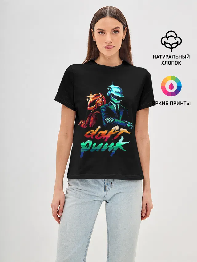 Daft Punk