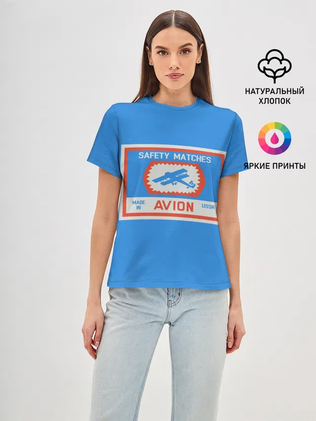Спички blue
