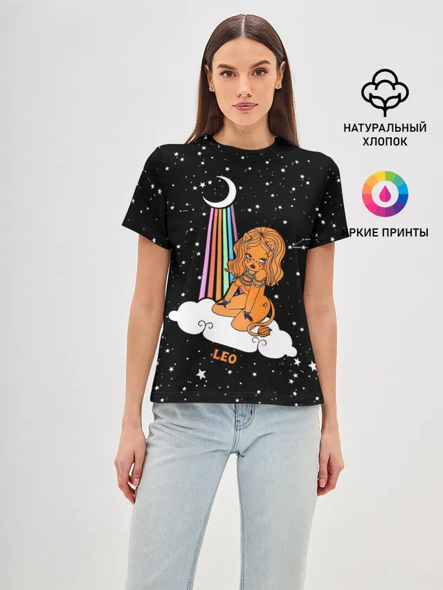Львица