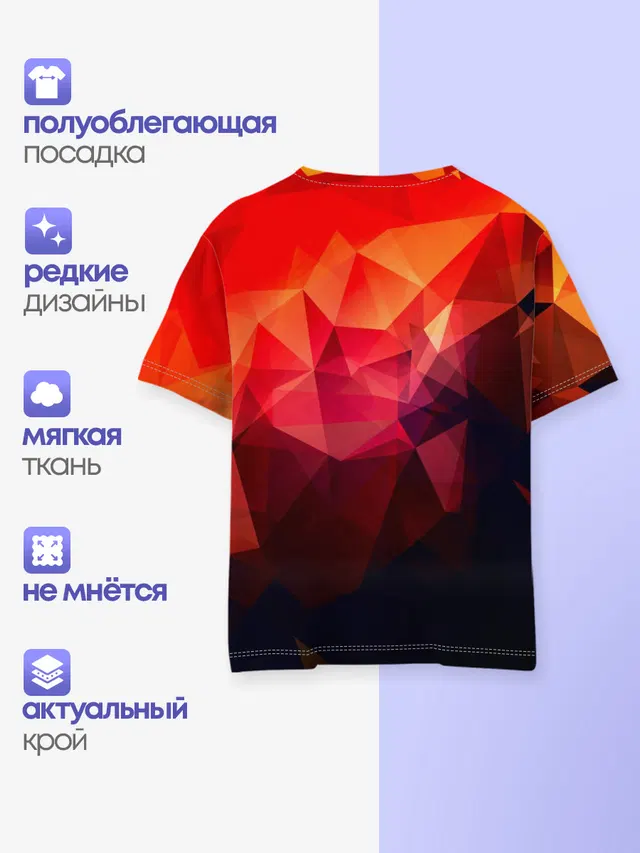 Абстракция