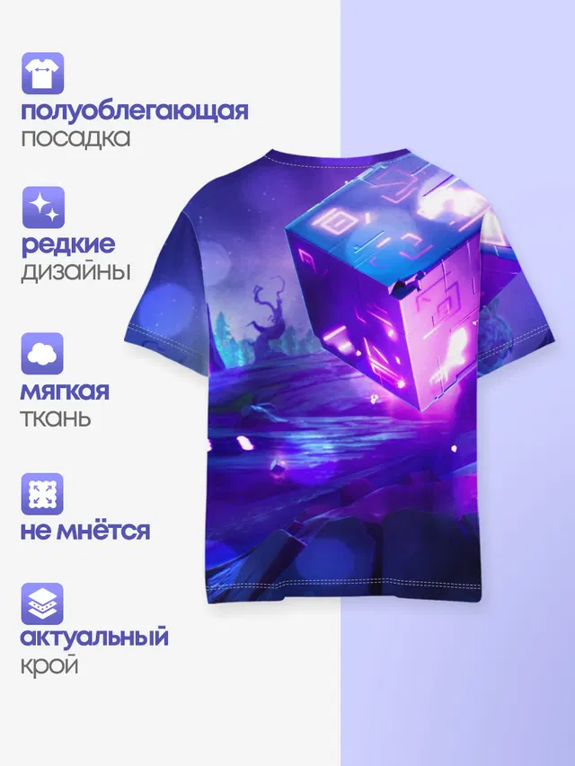 Детская базовая футболка с принтом «Фортнайт»