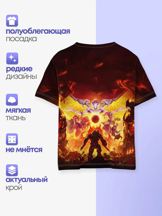 Детская базовая футболка с принтом «Дум — DOOM Eternal»