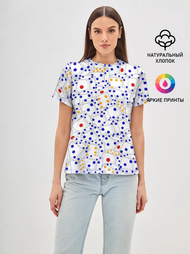 Игральные кубики