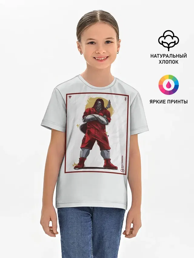 Детская базовая футболка