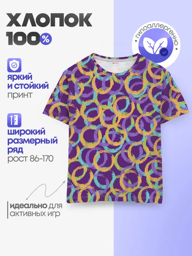 Абстракция