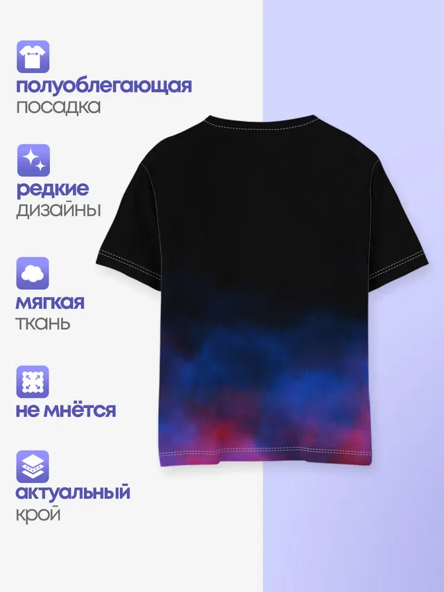 Детская базовая футболка с принтом «Heavy Metal»