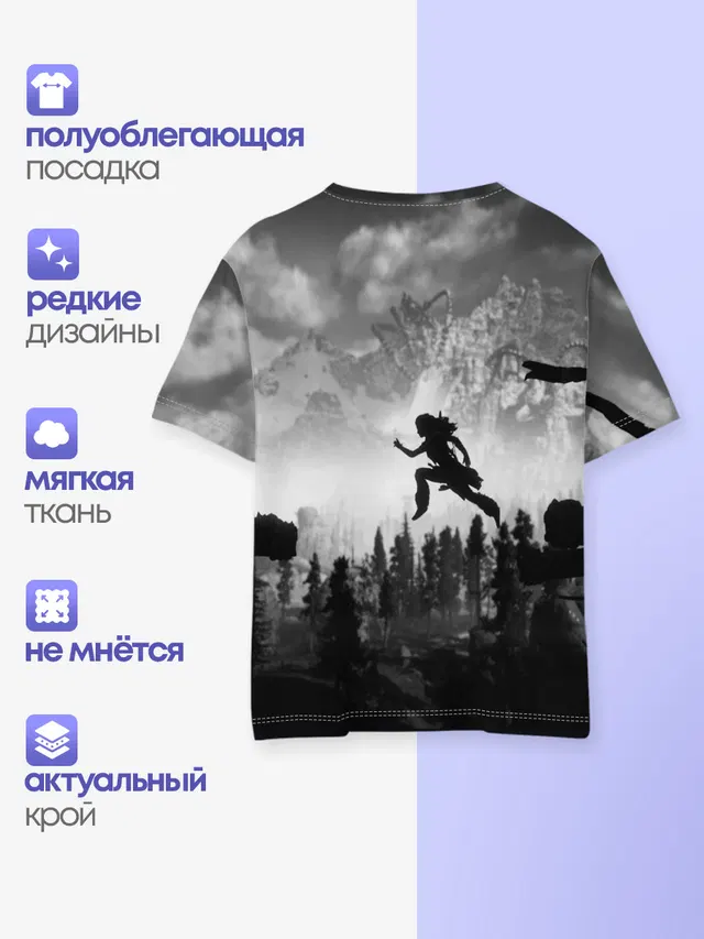 Детская базовая футболка