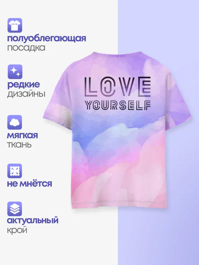 Детская базовая футболка