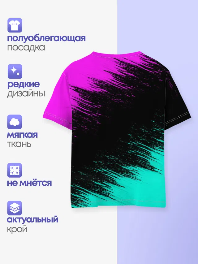 Детская базовая футболка с принтом «Blink 182»