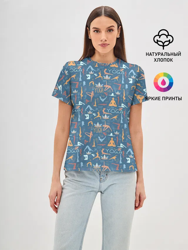 Йога