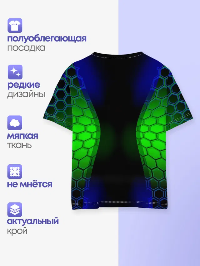 Паук на ночной охоте
