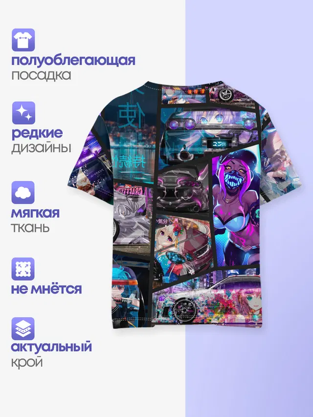 Детская базовая футболка с принтом «JDM Anime»
