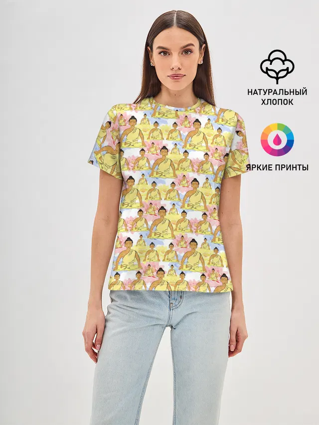Йога