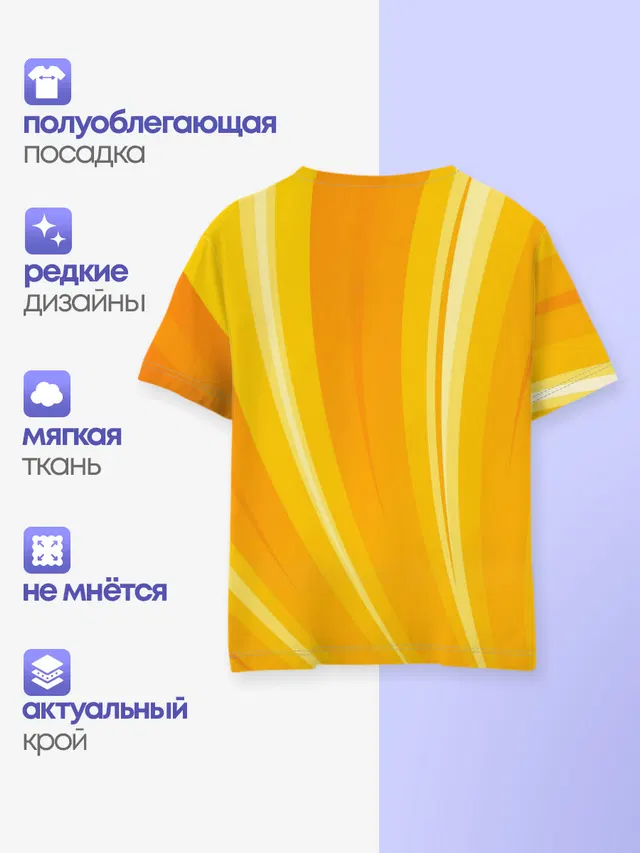 Детская базовая футболка с принтом «The Sims»