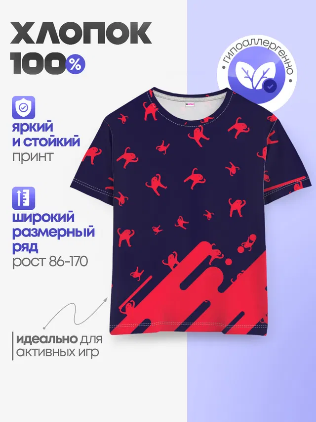 ЪУЪ СЪУКА
