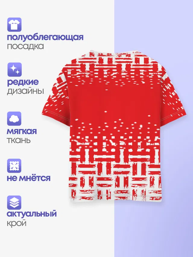 Детская базовая футболка с принтом «Роблокс»