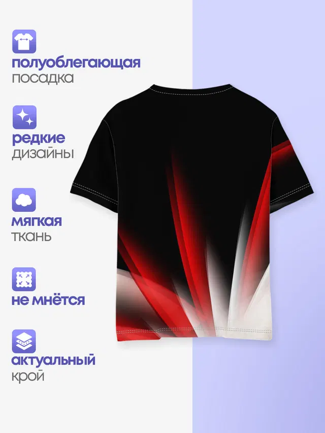 Russia sport collection