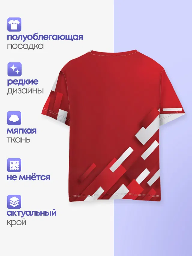 Детская базовая футболка с принтом «Роблокс»