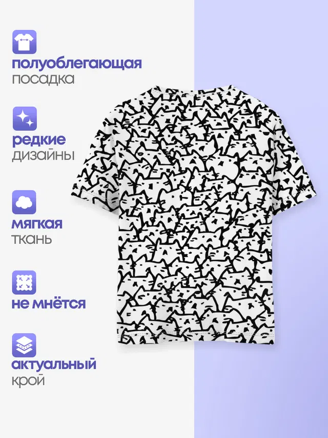 Котики