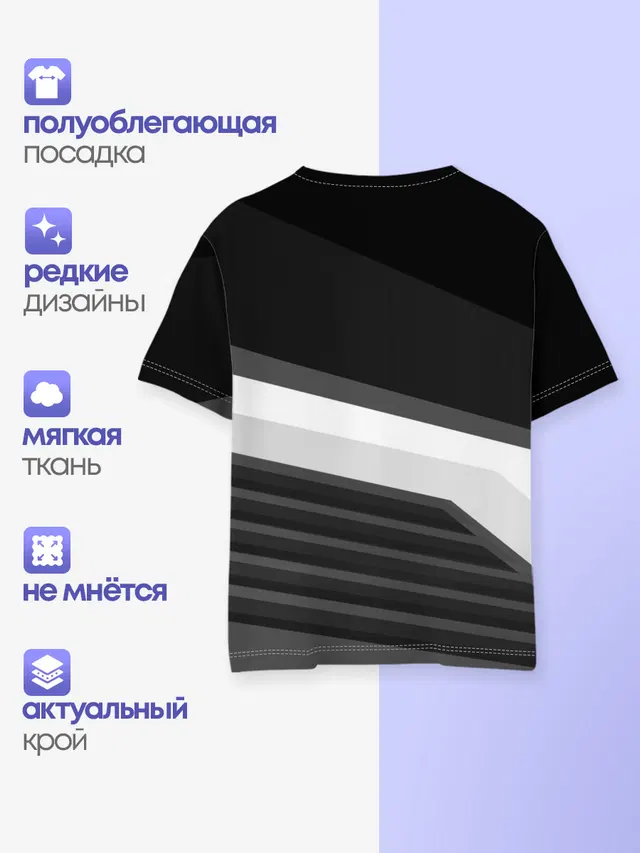 Детская базовая футболка с принтом «Ювентус»