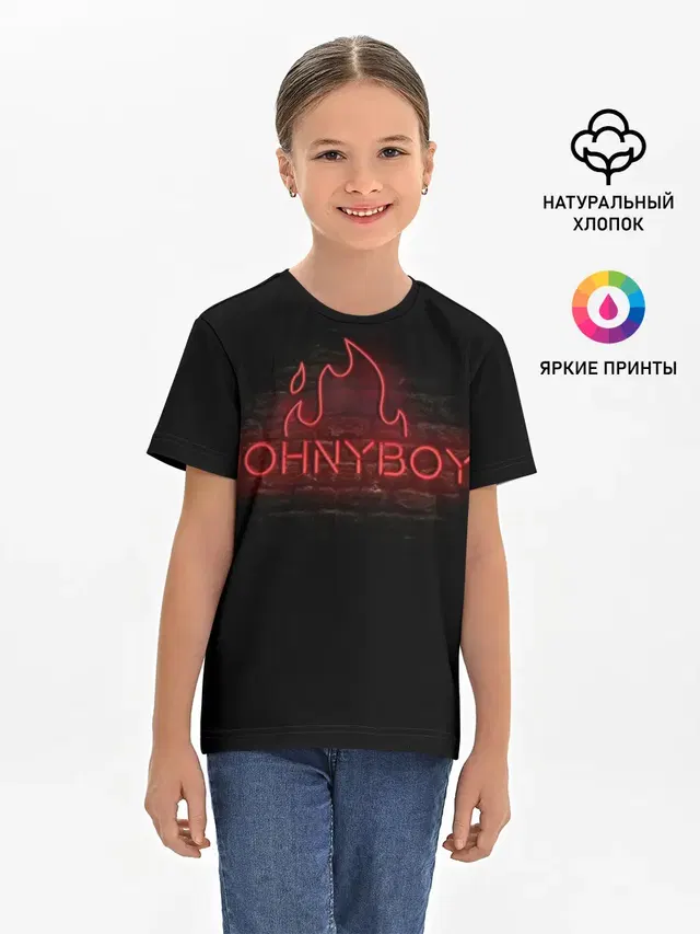 Детская базовая футболка