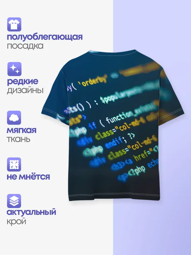 Programming collection