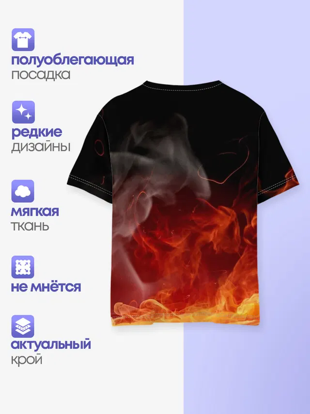 Детская базовая футболка с принтом «Pink Floyd»