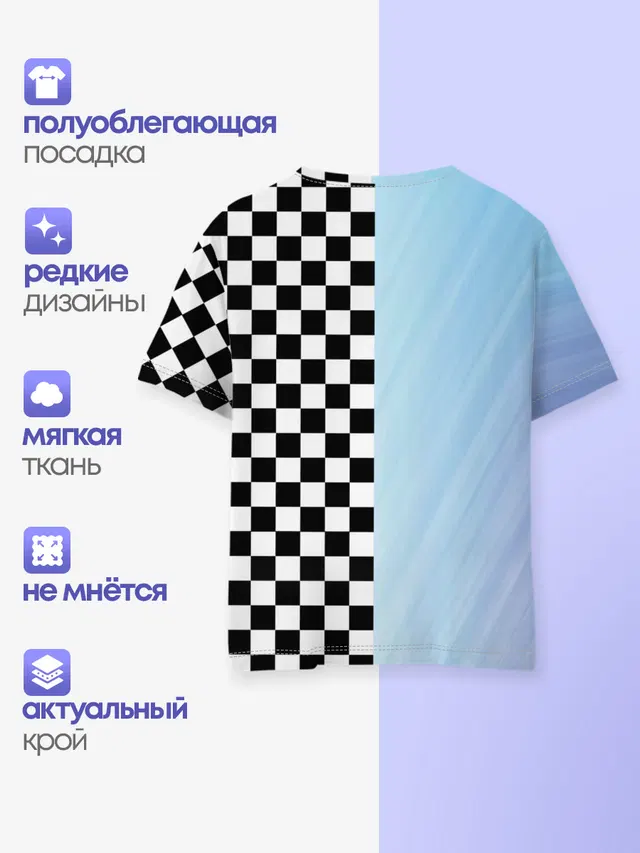 Френдзона Мэйби