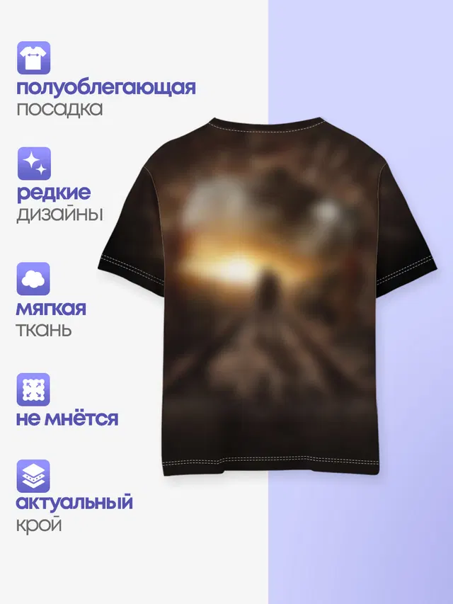 METRO EXODUS | МЕТРО ИСХОД